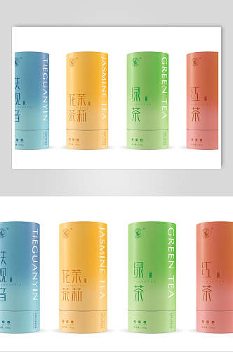 典雅大气茉莉花茶品牌包装设计展示样机