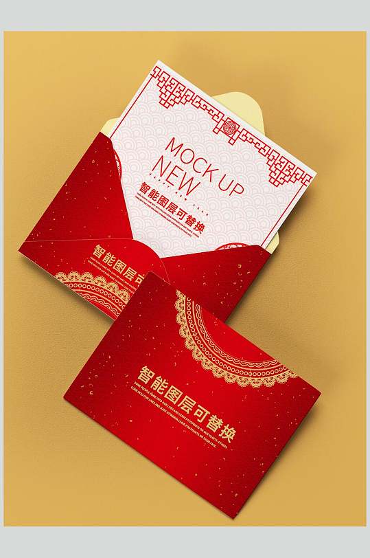 信封邀请函整套文创样机