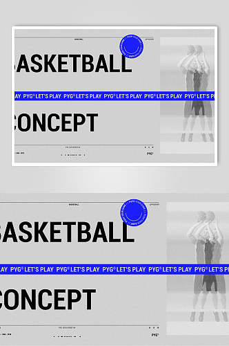 英文篮球淘宝网页设计素材