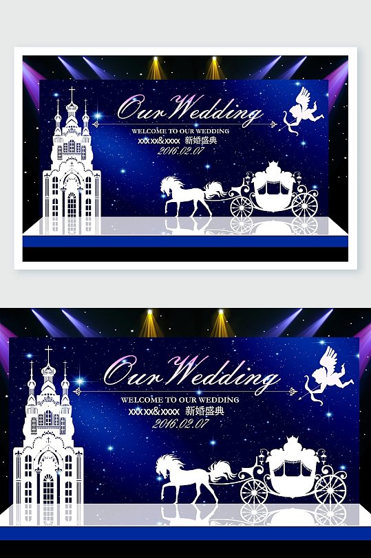 城堡马车蓝色婚礼舞美效果图-众图网
