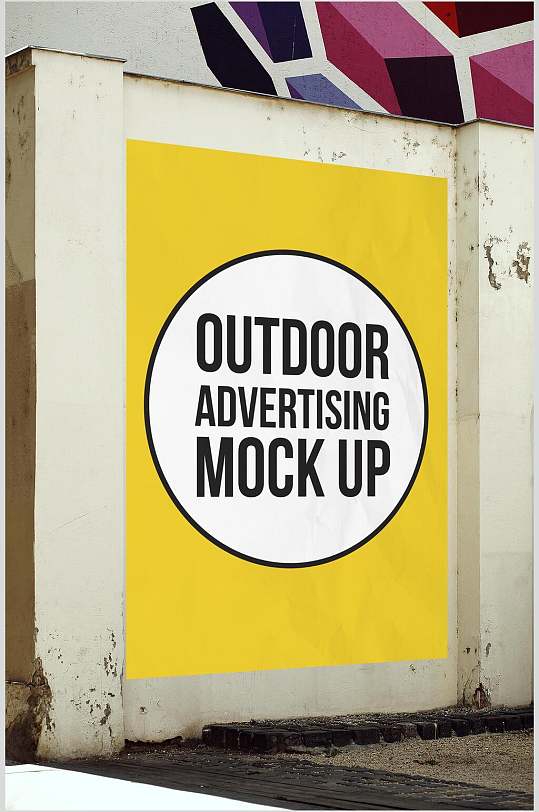 室外圆形街头广告海报展示场景样机