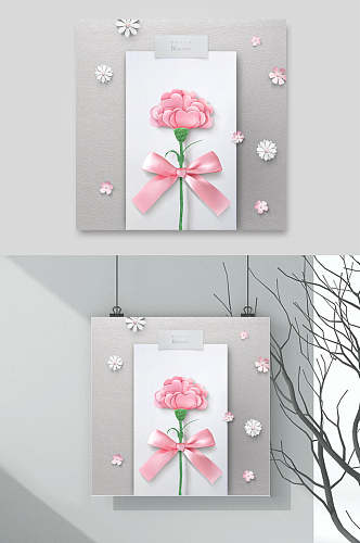 粉色花朵植物卡片背景