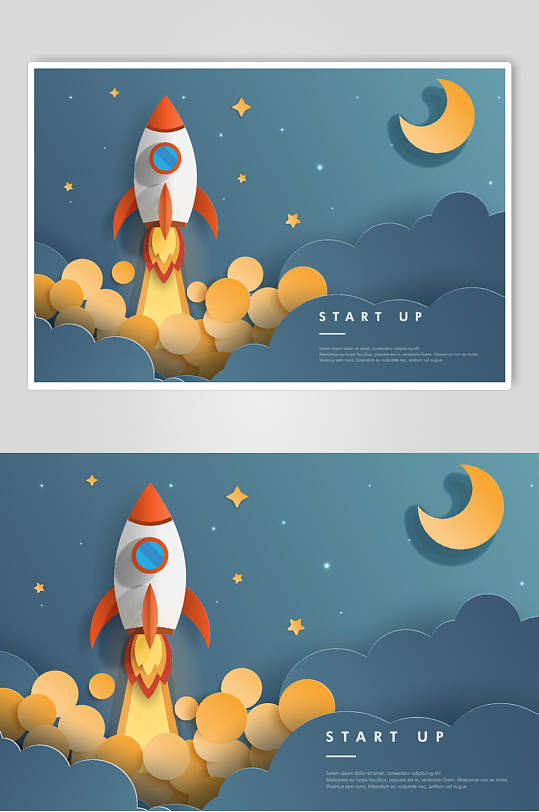 火箭蓝黄可爱微粒体科技ai矢量素材