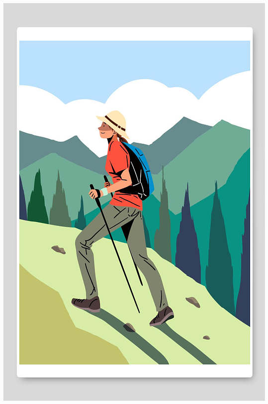 创意大气爬山运动人物矢量插画