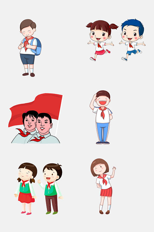 简洁创意卡通红领巾少年免抠设计素材