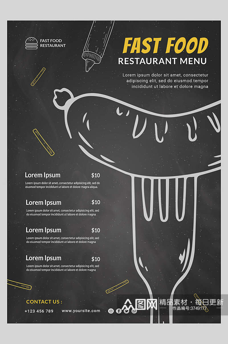 黑色餐饮菜单价目表海报素材