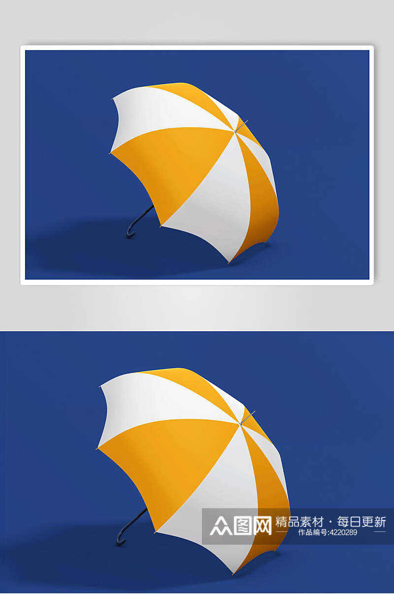 时尚蓝黄雨伞创意大气清新品牌样机素材