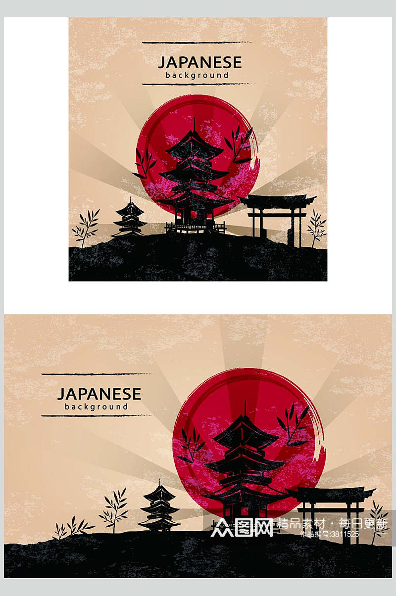 日本樱花景点矢量插画设计素材素材