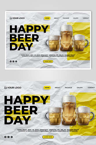啤酒饮品宣传海报