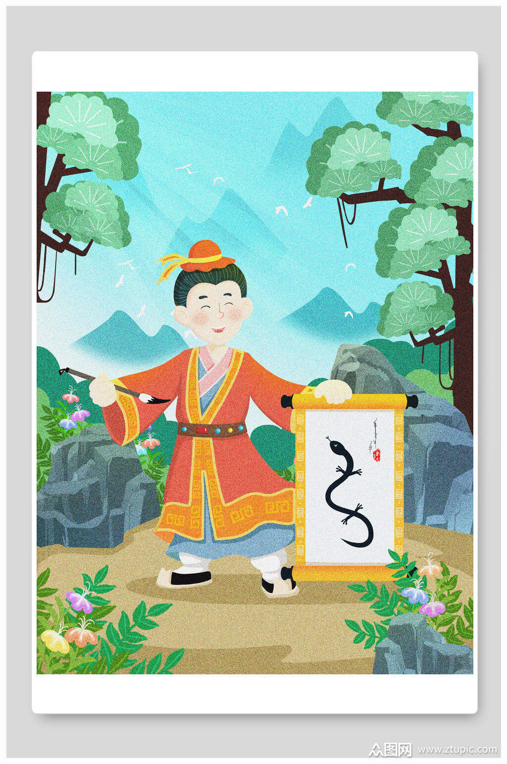 画蛇添足古代成语故事插画素材