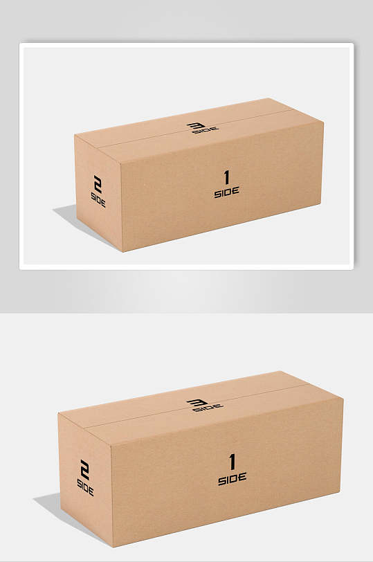 盒子黄色创意牛皮纸箱包装盒样机