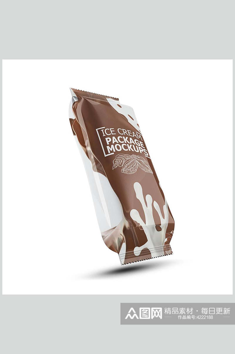 褐色英文创意膨化食品包装袋样机素材