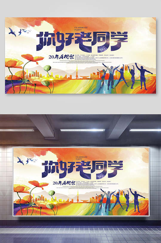 ͬѧảഺͬѧѧͬѧۻչ