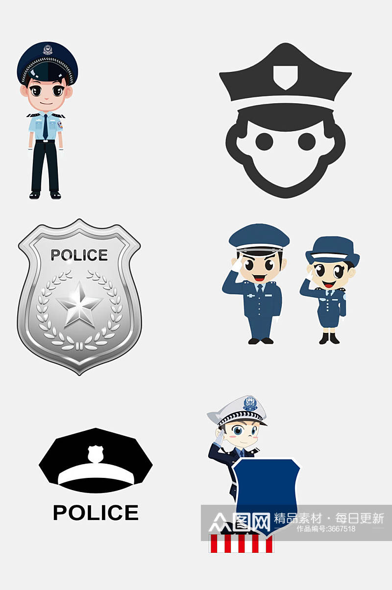 公安警察免抠设计 元素素材