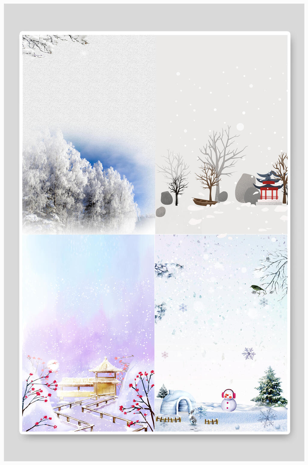 雪景冬季背景素材