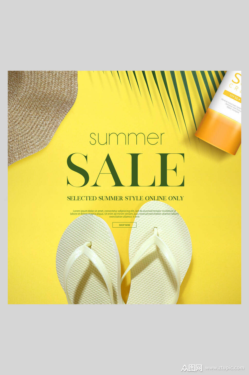 拖鞋促销折扣海报素材