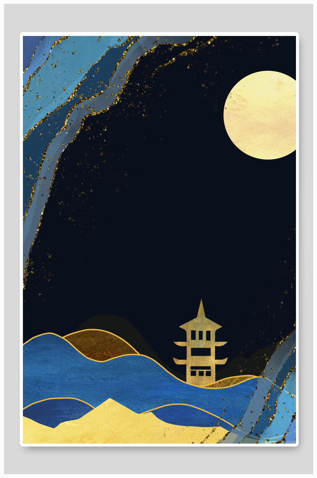 典雅高端创意时尚月亮鎏金山水画素材