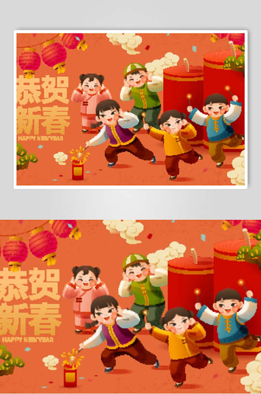 红色恭贺新春传统春节舞龙舞狮插画
