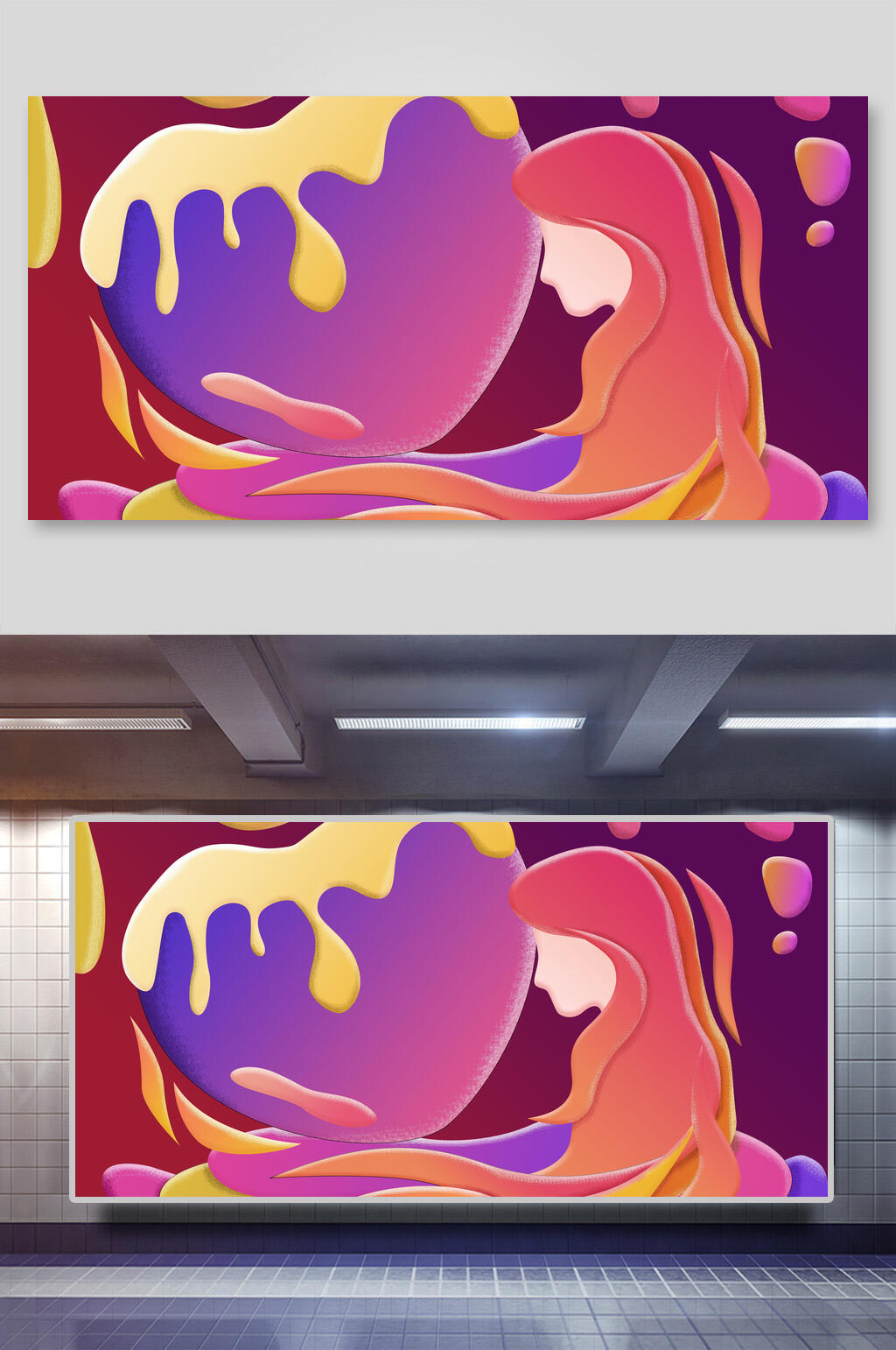 唯美爱心糖果渐融风插画素材