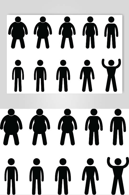 白底卡通图标人物黑色图标矢量素材