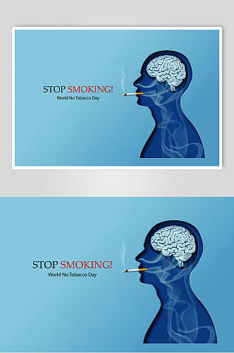 时尚个性戒烟公益海报