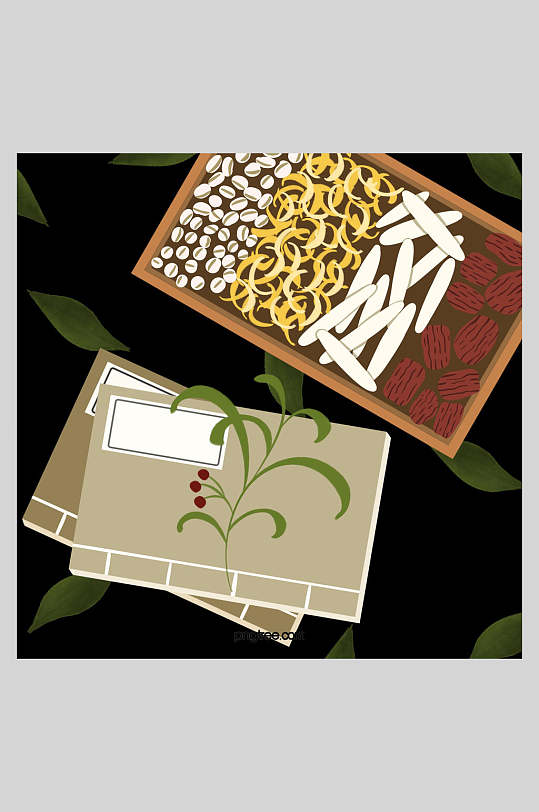中国风手绘多种中医药材书籍插画