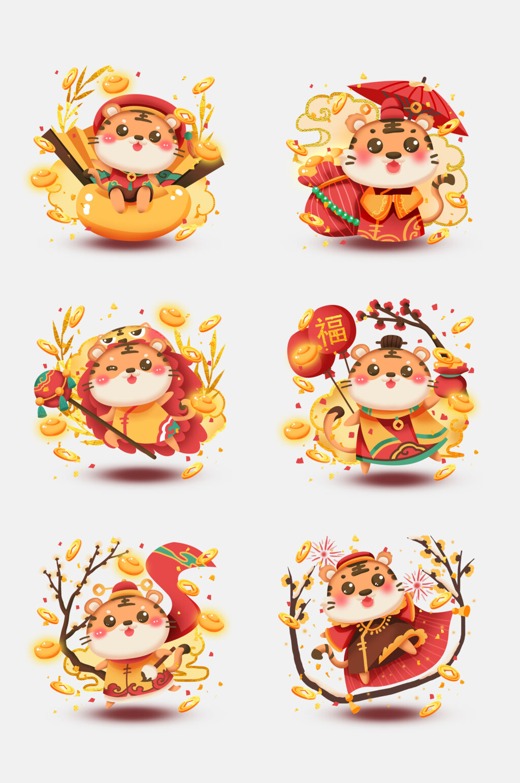 中国风卡通创意虎年新年免抠素材素材