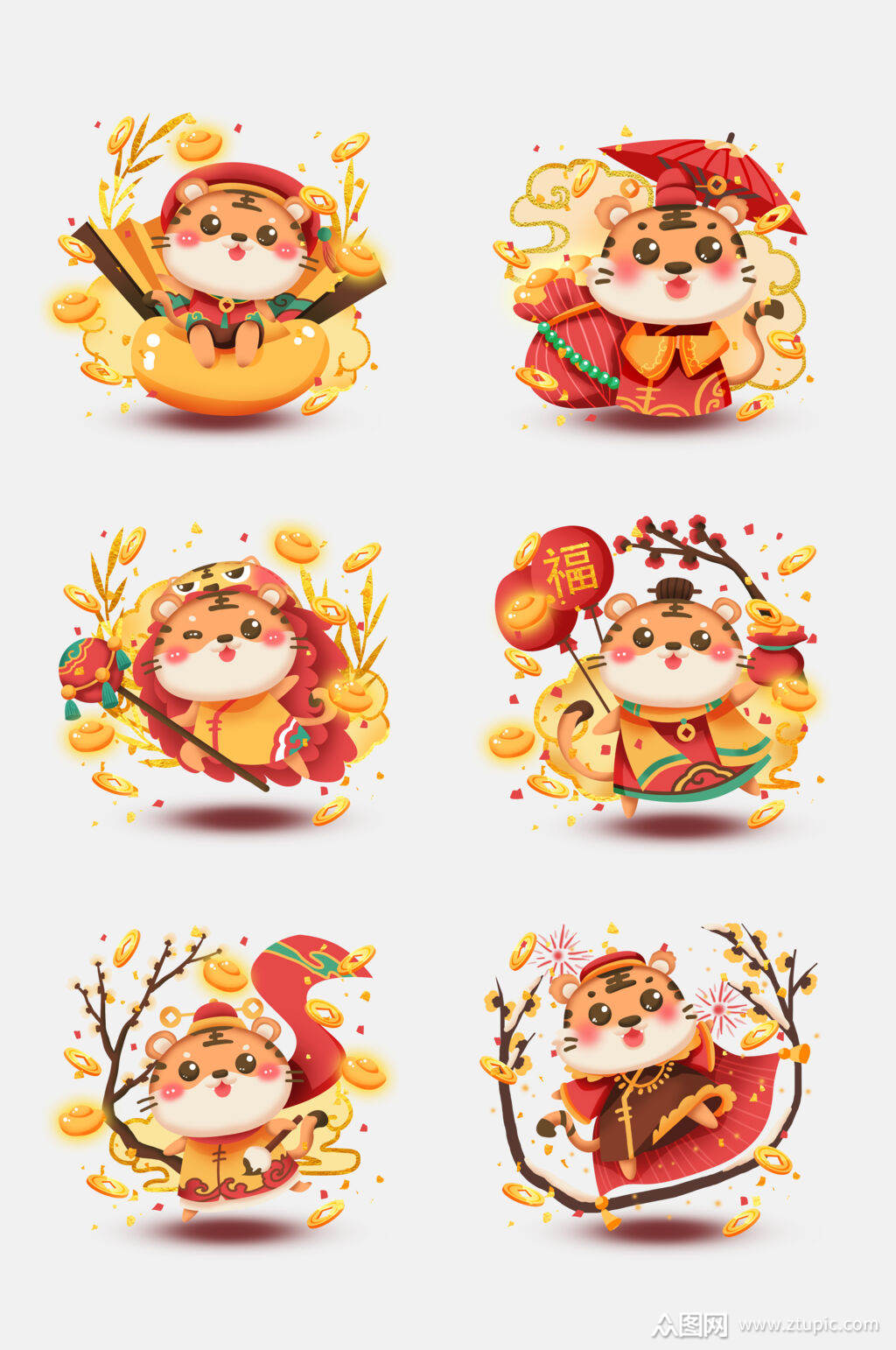 中国风卡通创意虎年新年免抠素材素材