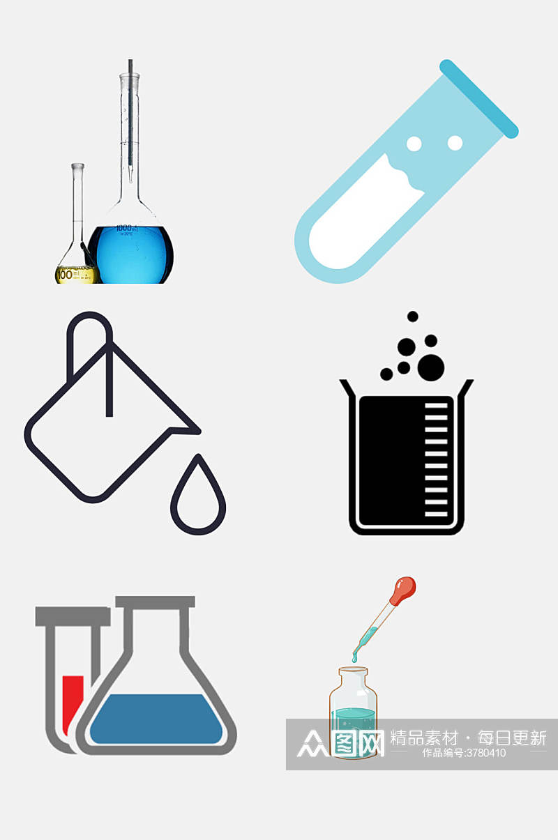 简约卡通科学化学用具免抠素材素材