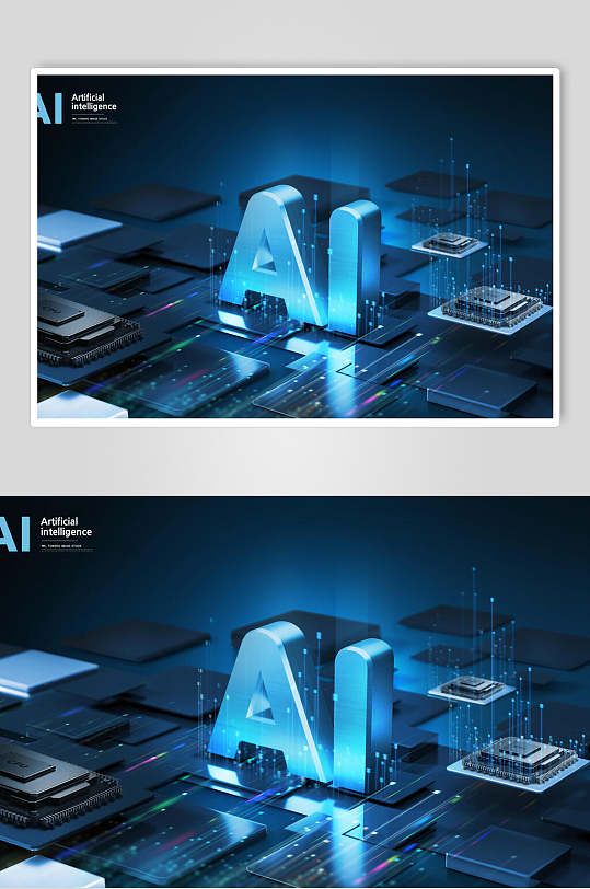 发光蓝色ai科技素材