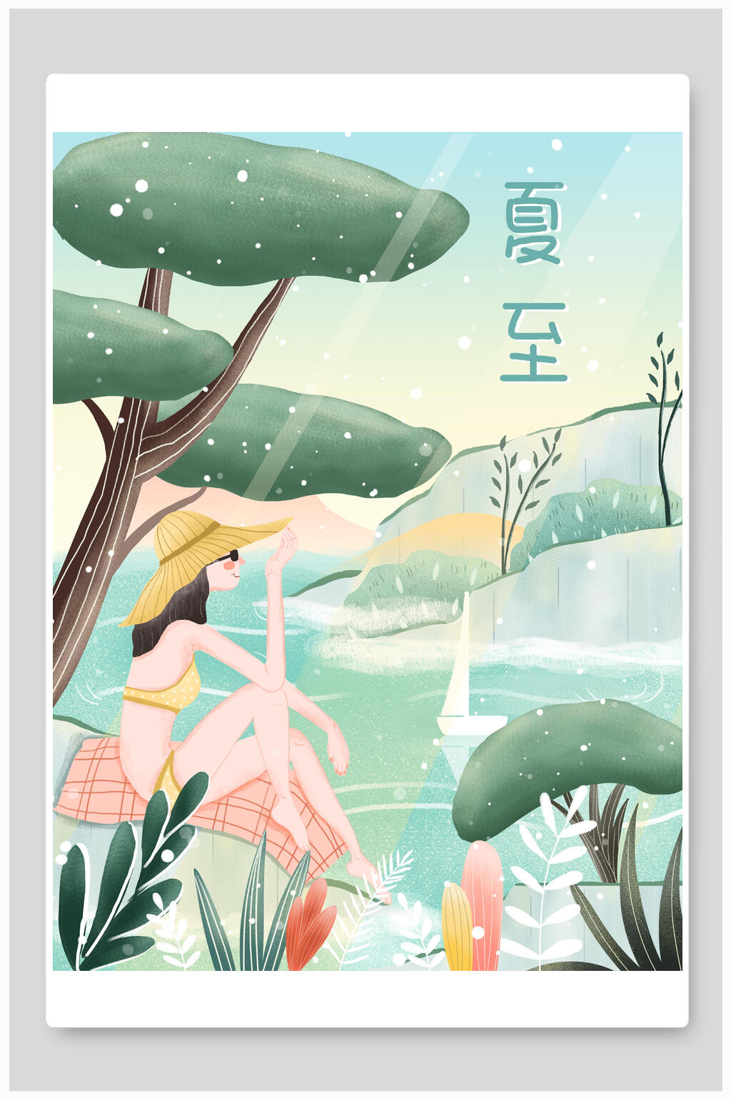 日系唯美夏至海报素材