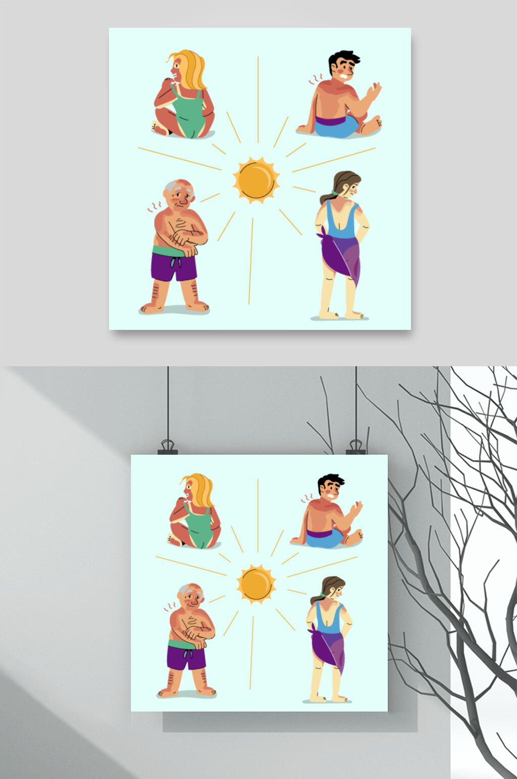 太阳卡通人物夏季扁平化人物矢量素材素材