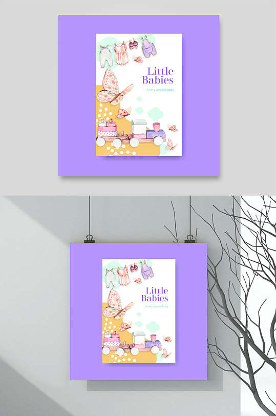 紫色蝴蝶卡通时尚插画海报矢量素材