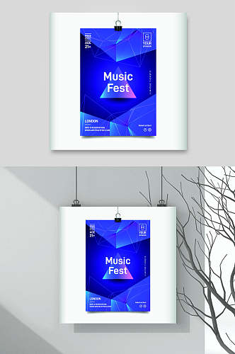 蓝色渐变潮流音乐海报设计矢量素材