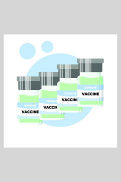 简约大气疫苗注册器矢量插画