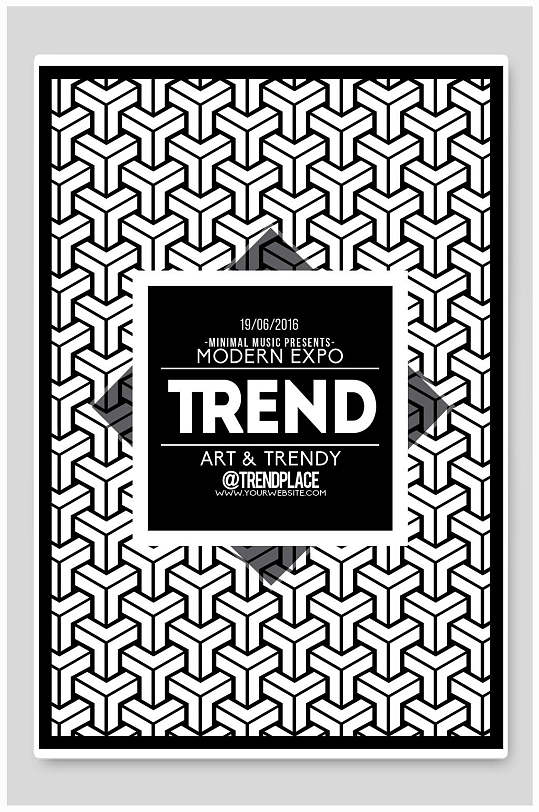 黑白简洁海报图片-黑白简洁海报设计素材-黑白简洁海报模板下载