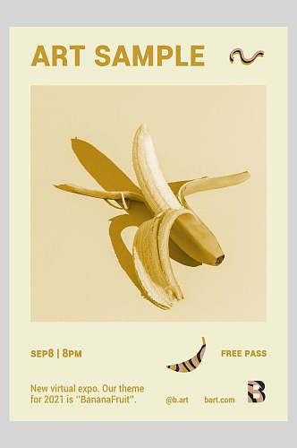 黄色香蕉概念海报