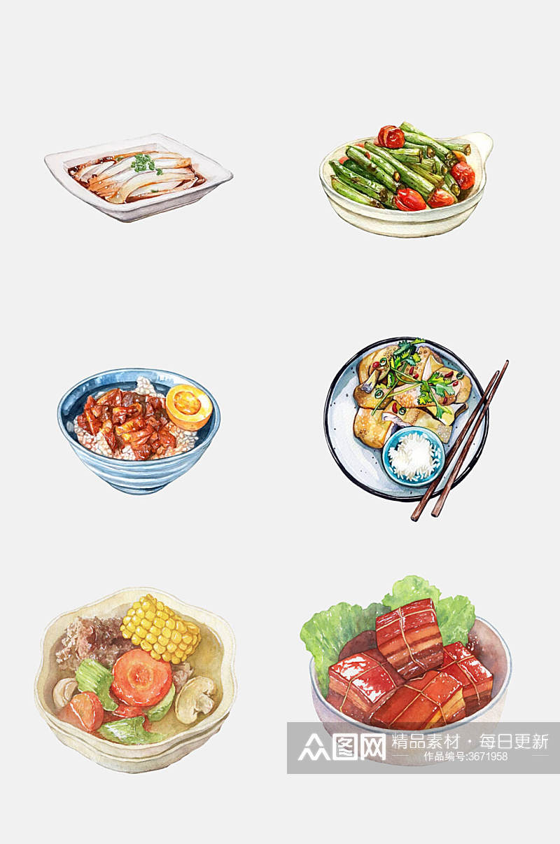 食品水彩手绘中式菜品免抠素材素材