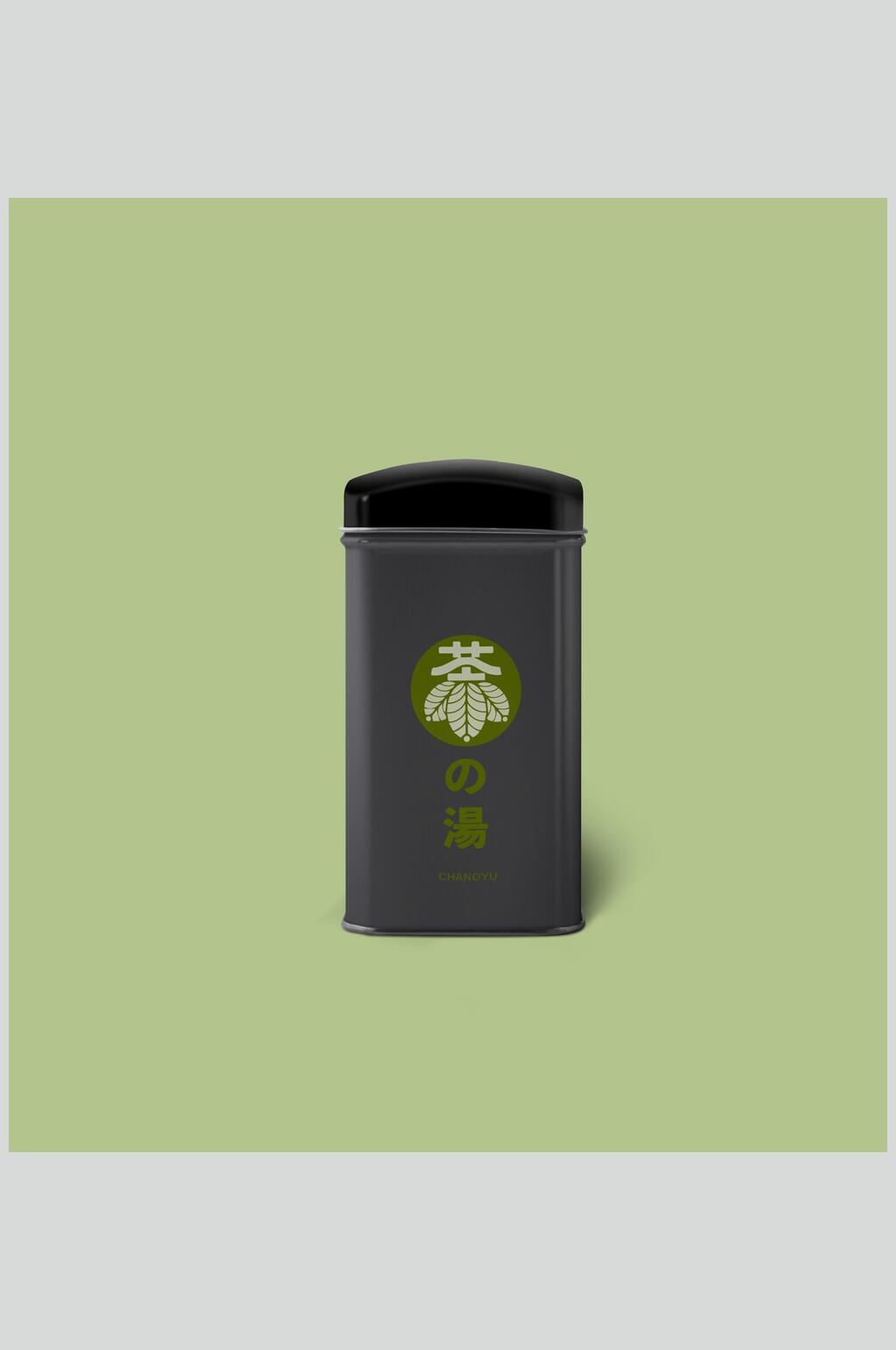 日文正视图绿茶叶包装贴图样机素材