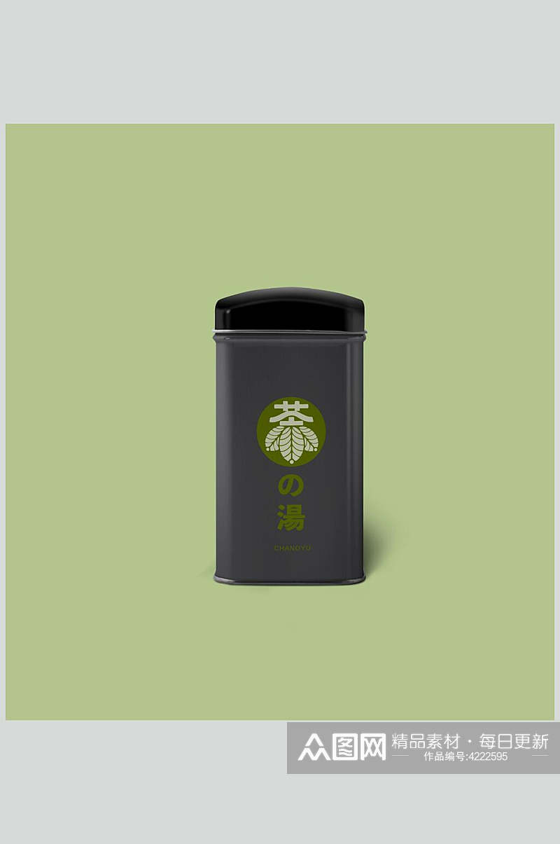 日文正视图绿茶叶包装贴图样机素材