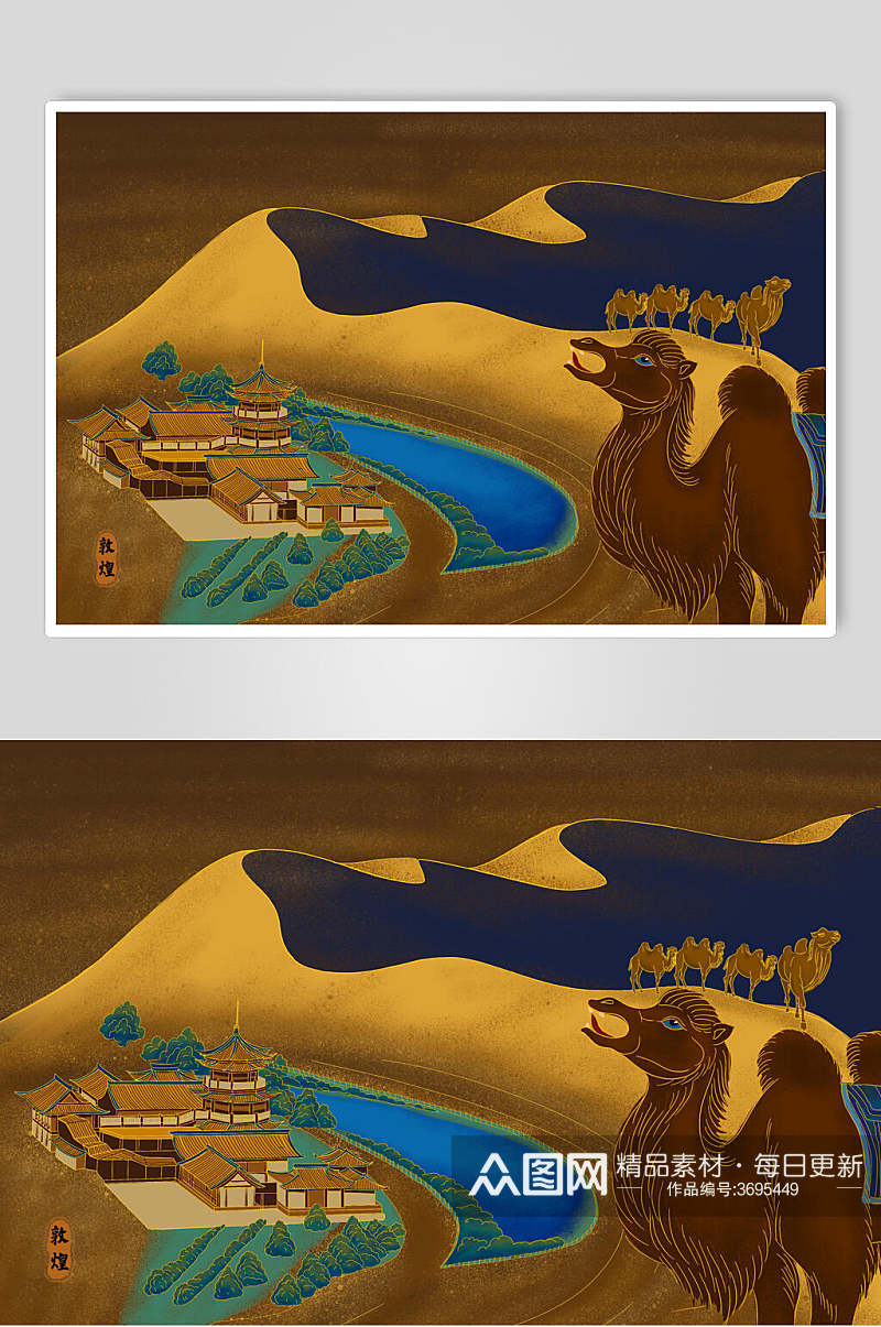 高端大气骆驼沙漠国潮插画素材
