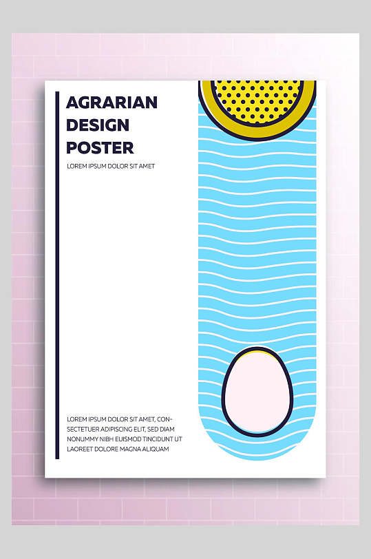 创意大气英文卡通动物排版矢量海报