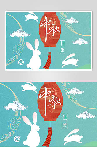 白兔庆中秋海报插画素材