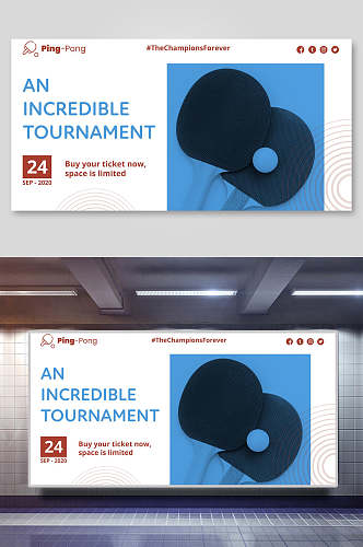 英文简约乒乓球版式设计海报展板