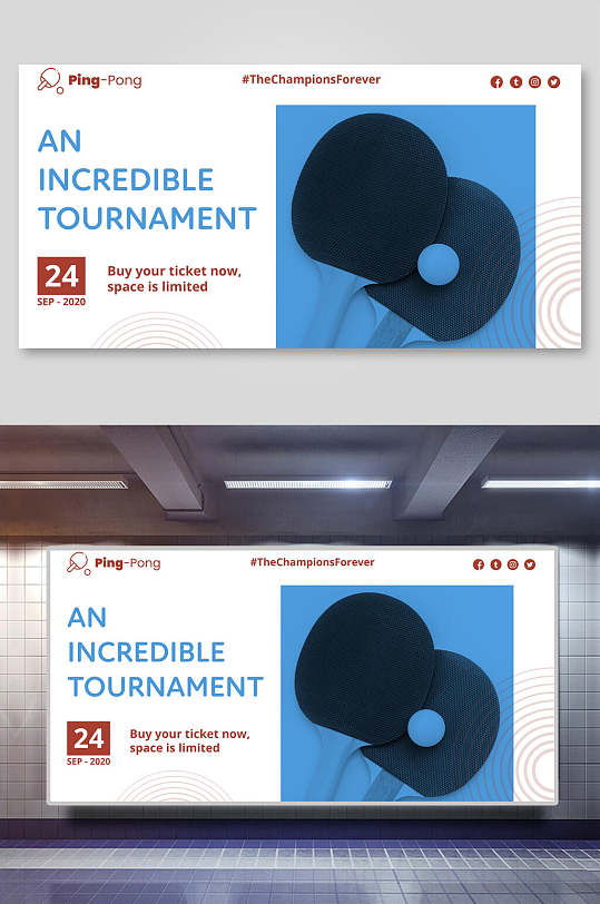 英文简约乒乓球版式设计海报展板