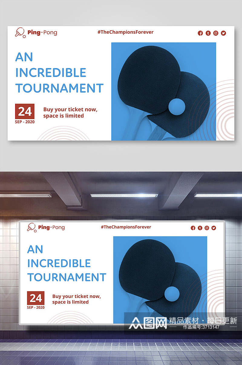 英文简约乒乓球版式设计海报展板素材