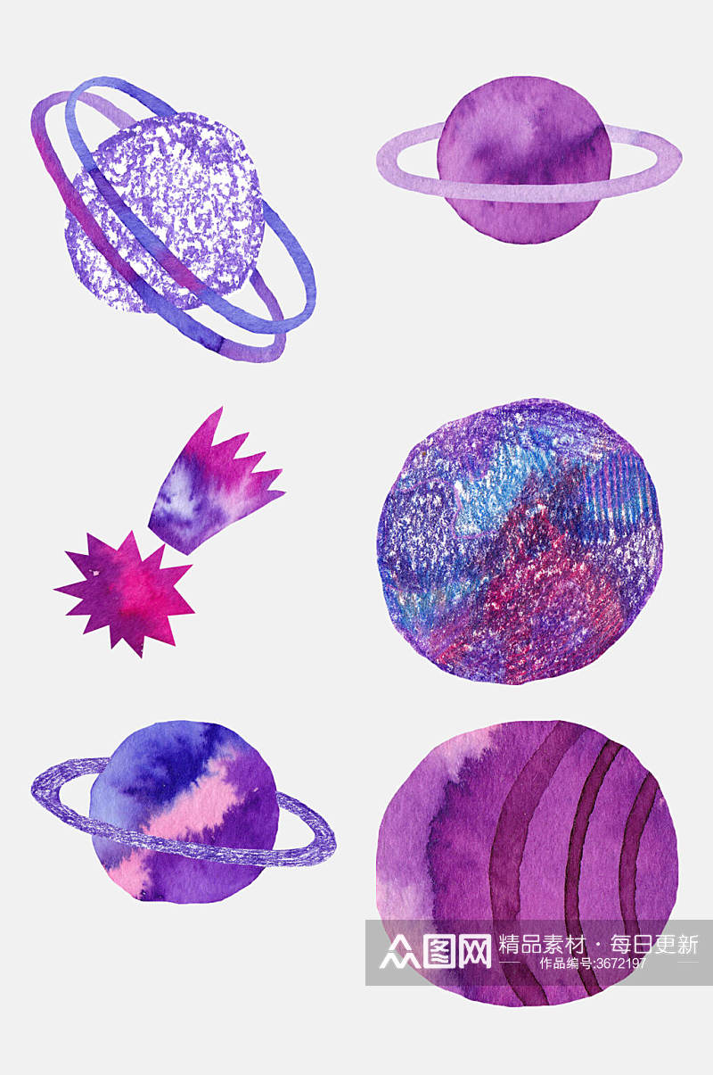 高端唯美水彩紫色梦幻宇宙星球免抠素材素材
