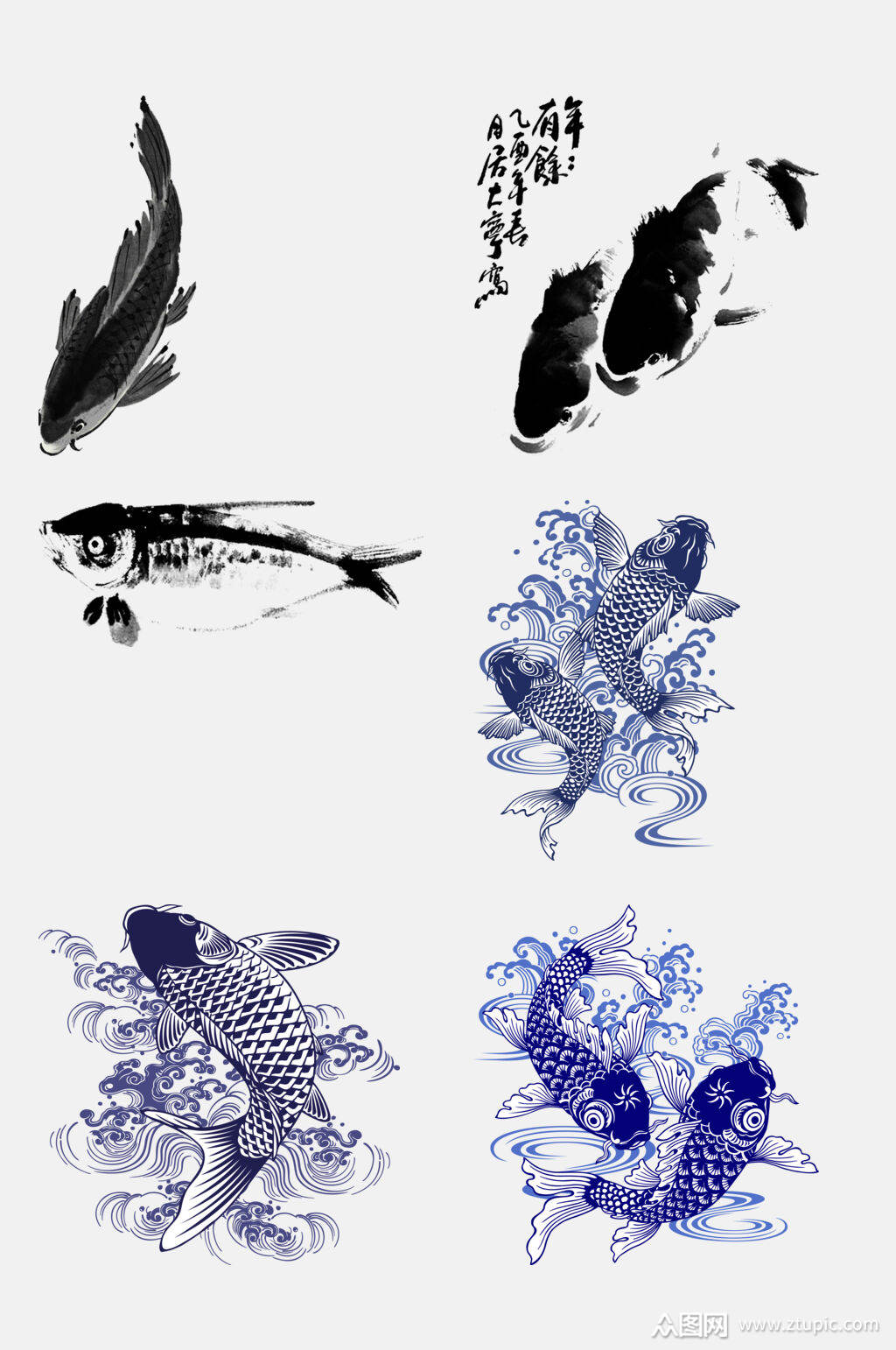 青花瓷鱼手绘锦鲤插画免抠素材素材
