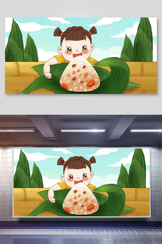 小孩吃粽子端午节日插画