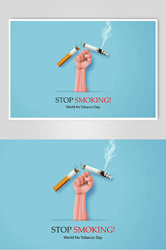 蓝色戒烟公益海报